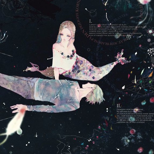Stream Yona ヨナ Little Cry Of The Abyss 深海のリトルクライ By Yona ヨナ Listen Online For Free On Soundcloud Stream Yona ヨナ Little Cry Of The Abyss 深海のリトルクライ By Yona ヨナ Listen Online For Free On Soundcloud