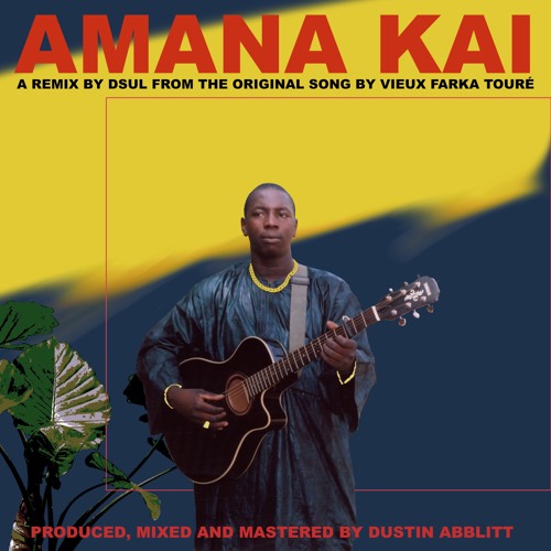 Amana Kai - DSUL