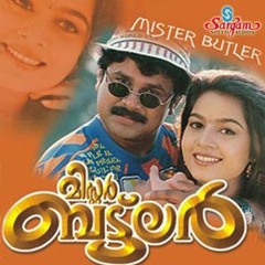 Kunukku Penmaniye (Remix)