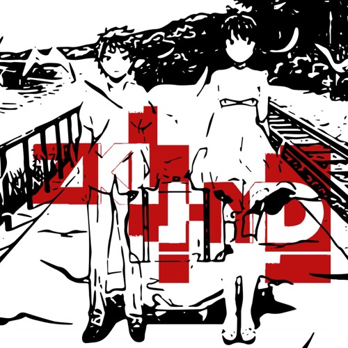 DAOKO × 米津玄師 - 打上花火 (ZKLHYD Remix) [Rap用Track]