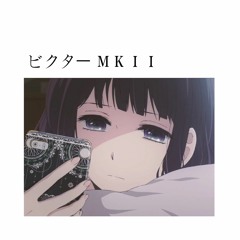 Ｔｏｇｅｔｈｅｒ ／ Ｓｕｎｓｈｉｎｅ
