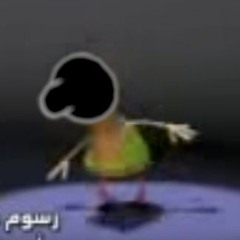 Hamood Scanibi