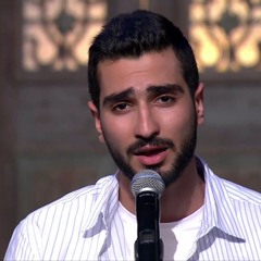 أنا لحبيبي _ محمد الشرنوبي