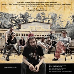 REGGAEON - SHENTAN