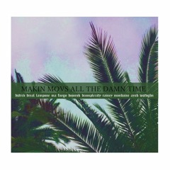 IN A BOTTLE - DOJOROK X DM  [High Pulp NY]