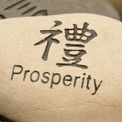 Unity Meditation 8 - 10 - 17 Prosperity
