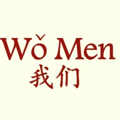 Wǒ Men Podcast - Serial Entrepreneur (Ep.03)