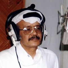 طلال مداح - اغنم زمانك | استديو