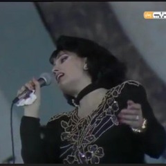 فاكر ولا ناسي؟