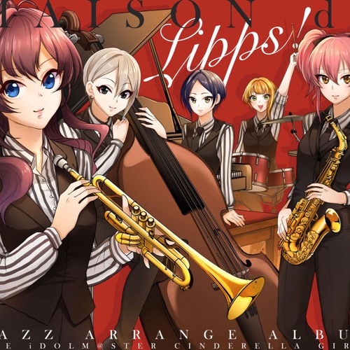 Maison De Lipps デモ Tulip Jazz Arrange By すくろーす By Rin Mogami Maison De Lipps デモ Tulip Jazz Arrange By すくろーす By Rin Mogami