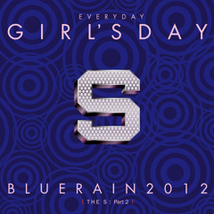 걸스데이(Girls Day) 신곡 - 블루레인 (Blue Rain)