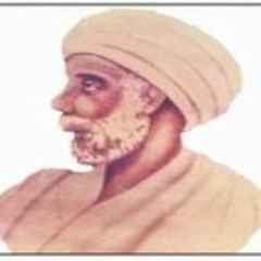 حزب الاخفاء