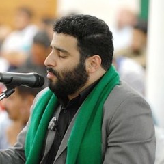 زیارة عاشوراء - سید مهدي میرداماد