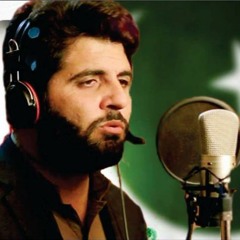 Jagay Ga Jawan Badlay Ga Pakistan | Noman Shah Bukhari
