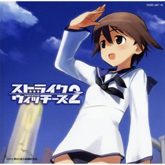 STRIKE WITCHES 2 〜笑顔の魔法〜