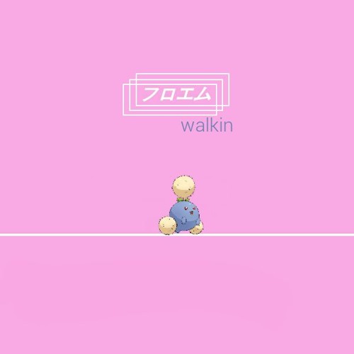 walkin