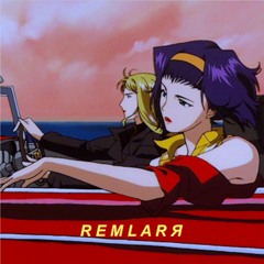 The Roadtrip