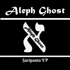 Aleph Ghost & ED Noise - Super Sexy Swiss