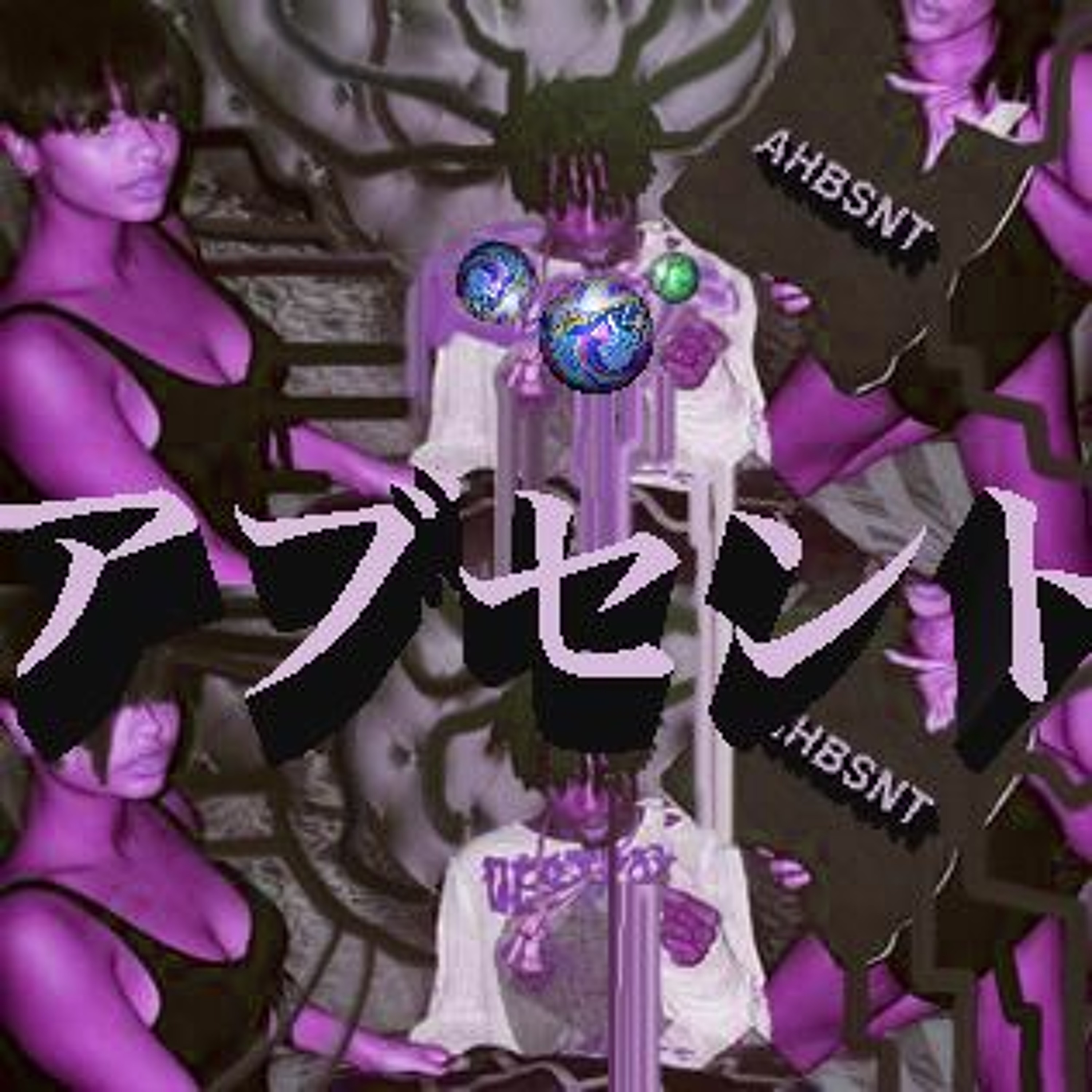 Magnolia Flip episode artwork