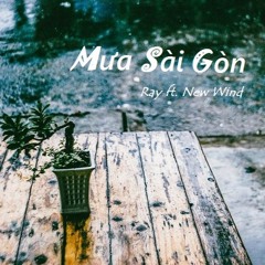 Mưa Sài Gòn