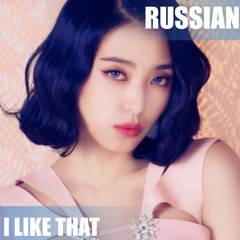 SISTAR - I Like That [russian cover]