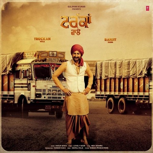 Truckan Wale Ranjit Bawa