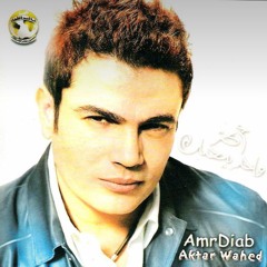 Kan Tayeb
