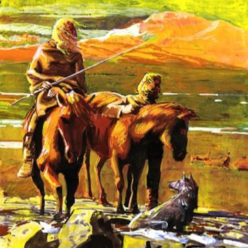 EARTH'S CHILDREN / PROD. WILOUGH