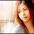 Artwork for TIME AFTER TIME ~ HANA MAU MACHI DE - Mai Kuraki (Instrumental)- OST Detective Conan Movie 7