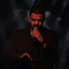عمرو حسن - تقابليني - Amr Hassan
