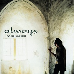 ALWAYS - Mai Kuraki (Instrumental)- OST Detective Conan Ending 12