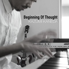 A New Day 02/14