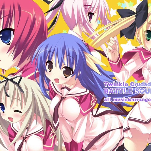 Stream Last Fortune ティンクル くるせいだーすvenus Embryo By Neya Listen Online For Free On Soundcloud