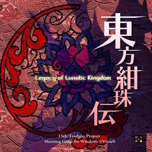 Touhou 15 LoLK - Pandemonic Planet