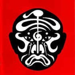 Oberture China Jean Michel Jarre Cover