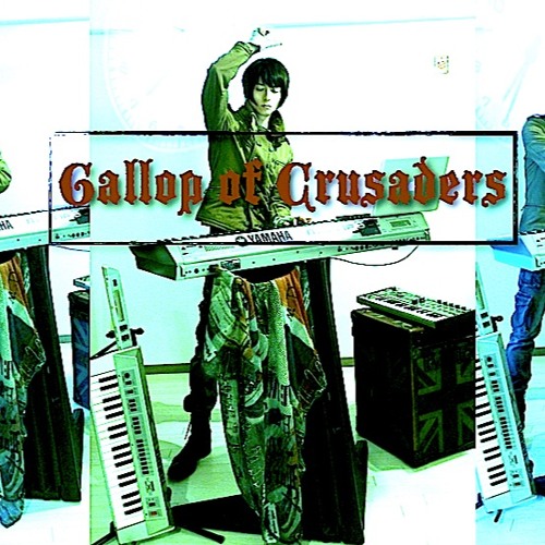 Gallop of Crusaders