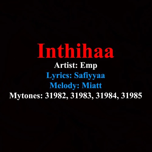 Inthihaa