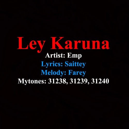 Ley Karuna