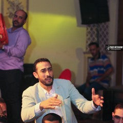 لا تاسفن علي غدر الزمان واعتذار رسمي