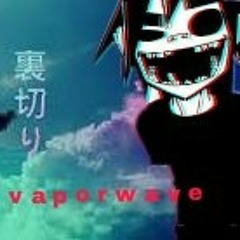 Tomorrow Comes Today Gorillaz vaporwave