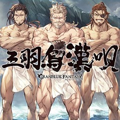 The song of three men (Drum Master Override)