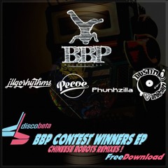 DiscObeta - Chinese Robots [BBP CONTEST WINNERS EP] Free Download