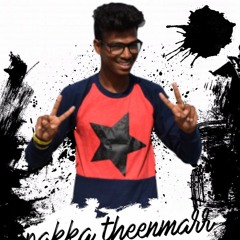 01.RAM NAGAR GALLI LONA DAPPULA SAPUDU RAMNAGER AKHIL ANNA BONALU NEW SONG 2017 MIX BY DJ ABHILASH