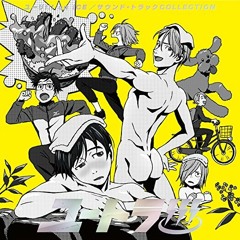 ピアノ練習曲ロ短調 (Piano etude in h-moll)