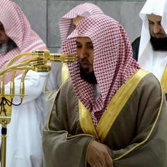تلاوة مميزة من سورة الواقعة للشيخ ماهر المعيقلي