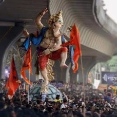 Deva Shree Ganesha Deva ( 2k17 EDM MIX ) By DJ ANIL