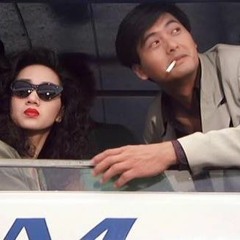 A Better Tomorrow Love & Death In Saigon