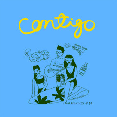 Day Routine - Contigo (feat.#zzuno だいすき!)