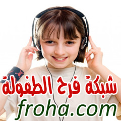 قيدوا شمعة