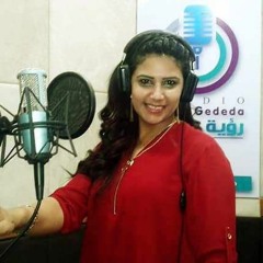 ترنيمة يا ام النور يا جميلة